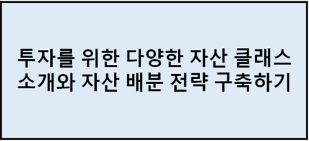 경제이야기 대표이미지