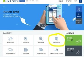 경제이야기 대표이미지