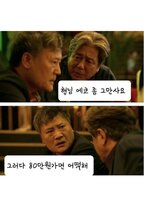 경제이야기