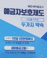 경제이야기